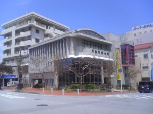 沖縄県司法書士会館