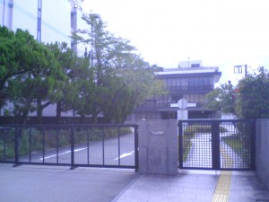 京都地方法務局